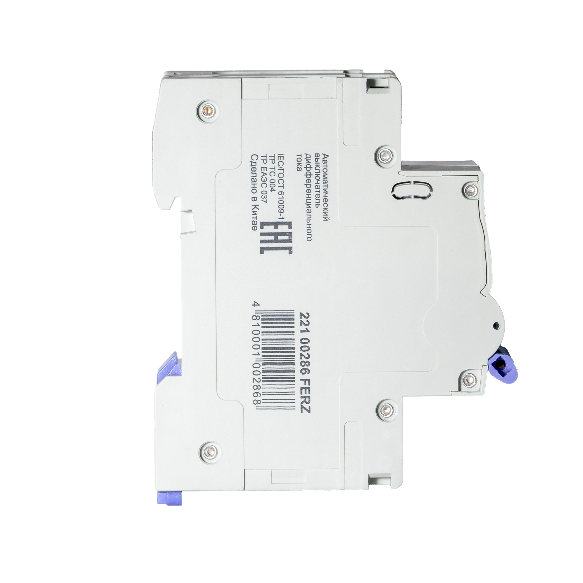 Дифференциальный автомат Dr.Ferz FMO-EM-1P+N 20A 30mA 10kA A C 2M / 22100286FERZ — фото 3