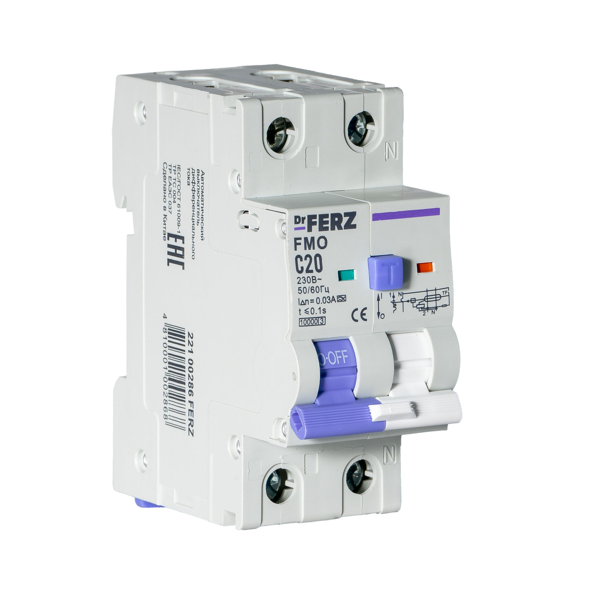 Дифференциальный автомат Dr.Ferz FMO-EM-1P+N 20A 30mA 10kA A C 2M / 22100286FERZ