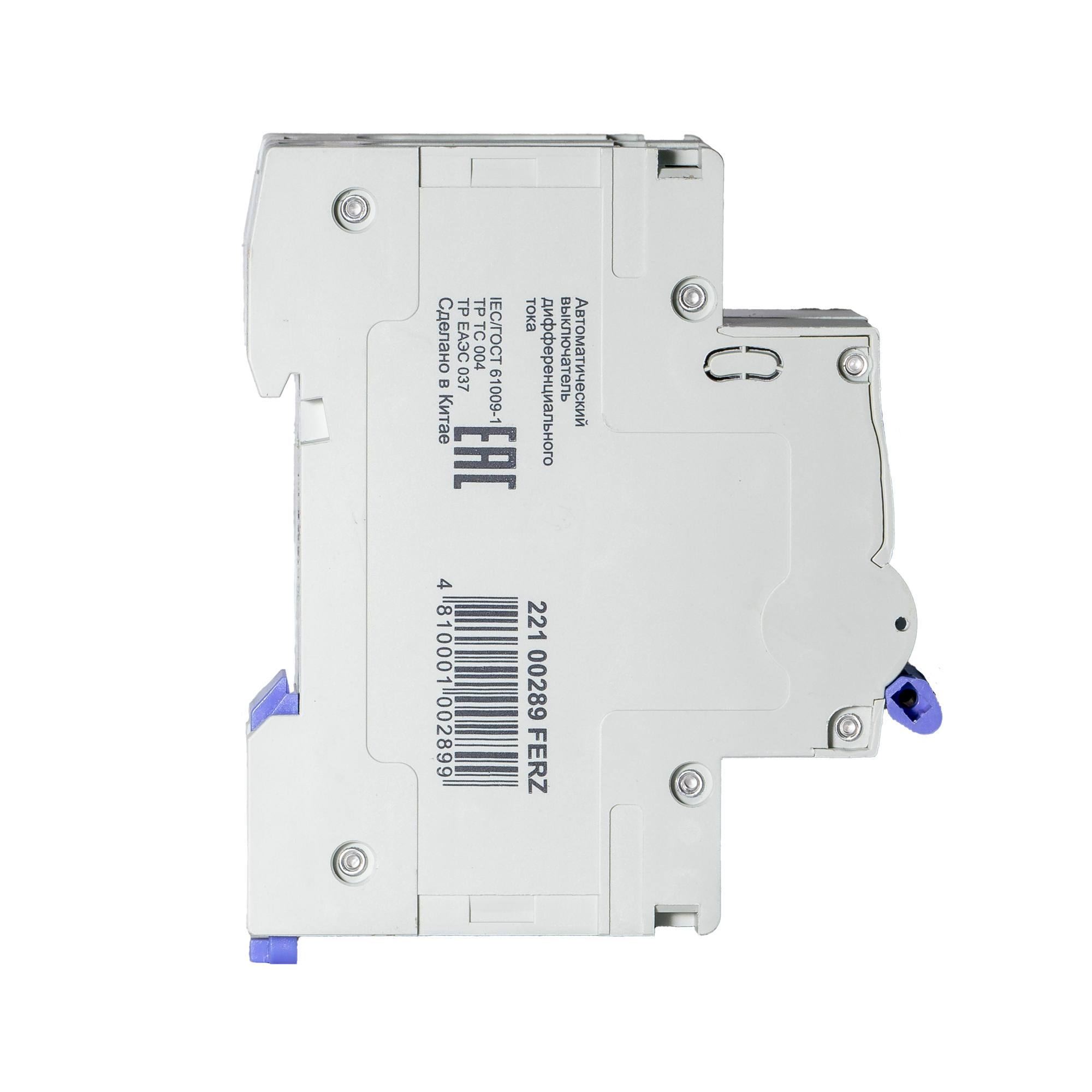 Дифференциальный автомат Dr.Ferz FMO-EM-1P+N 40A 30mA 10kA A C 2M / 22100289FERZ — фото 3