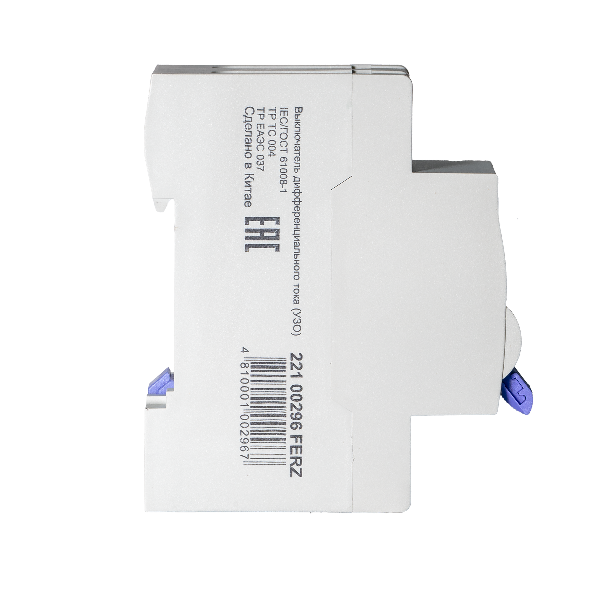 Устройство защитного отключения Dr.Ferz FMC-1P+N 25A 30mA 6kA A 2M / 22100296FERZ — фото 3