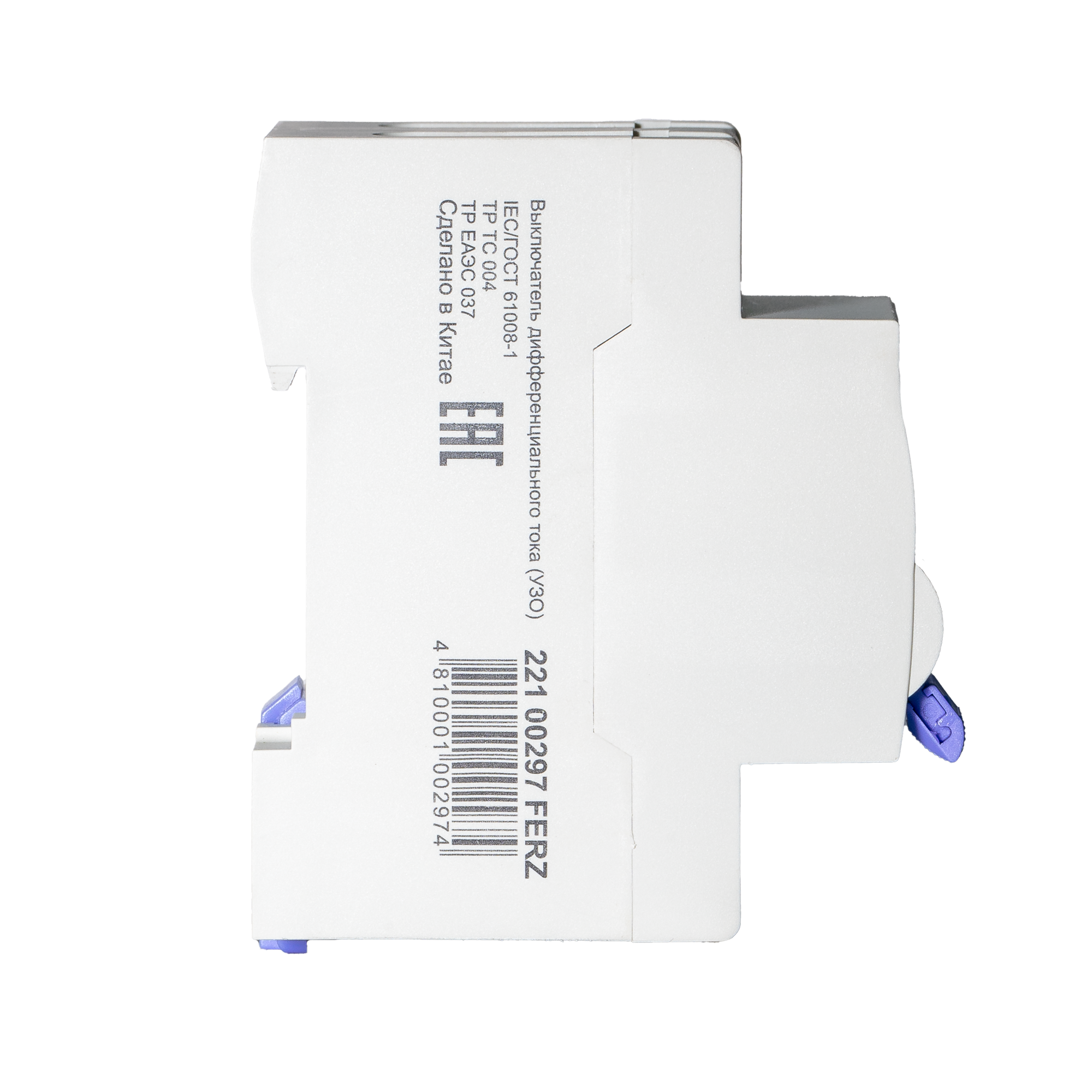 Устройство защитного отключения Dr.Ferz FMC-1P+N 40A 30mA 6kA A 2M / 22100297FERZ — фото 3