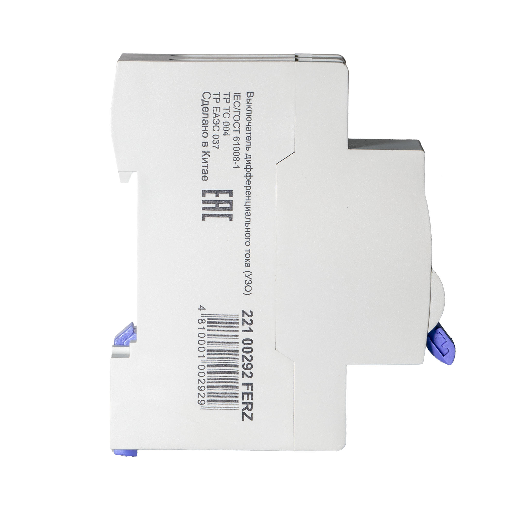 Устройство защитного отключения Dr.Ferz FMC-1P+N 63A 30mA 6kA AC 2M / 22100292FERZ — фото 3