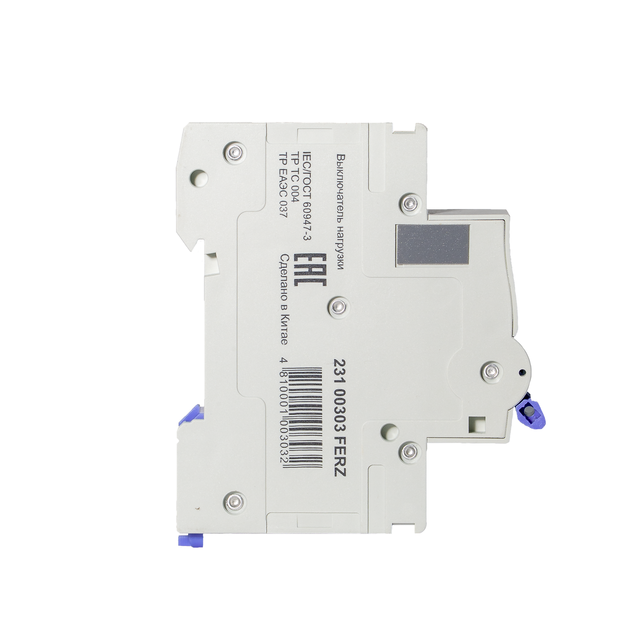 Выключатель нагрузки Dr.Ferz FMI-1P 32A / 23100303FERZ — фото 3