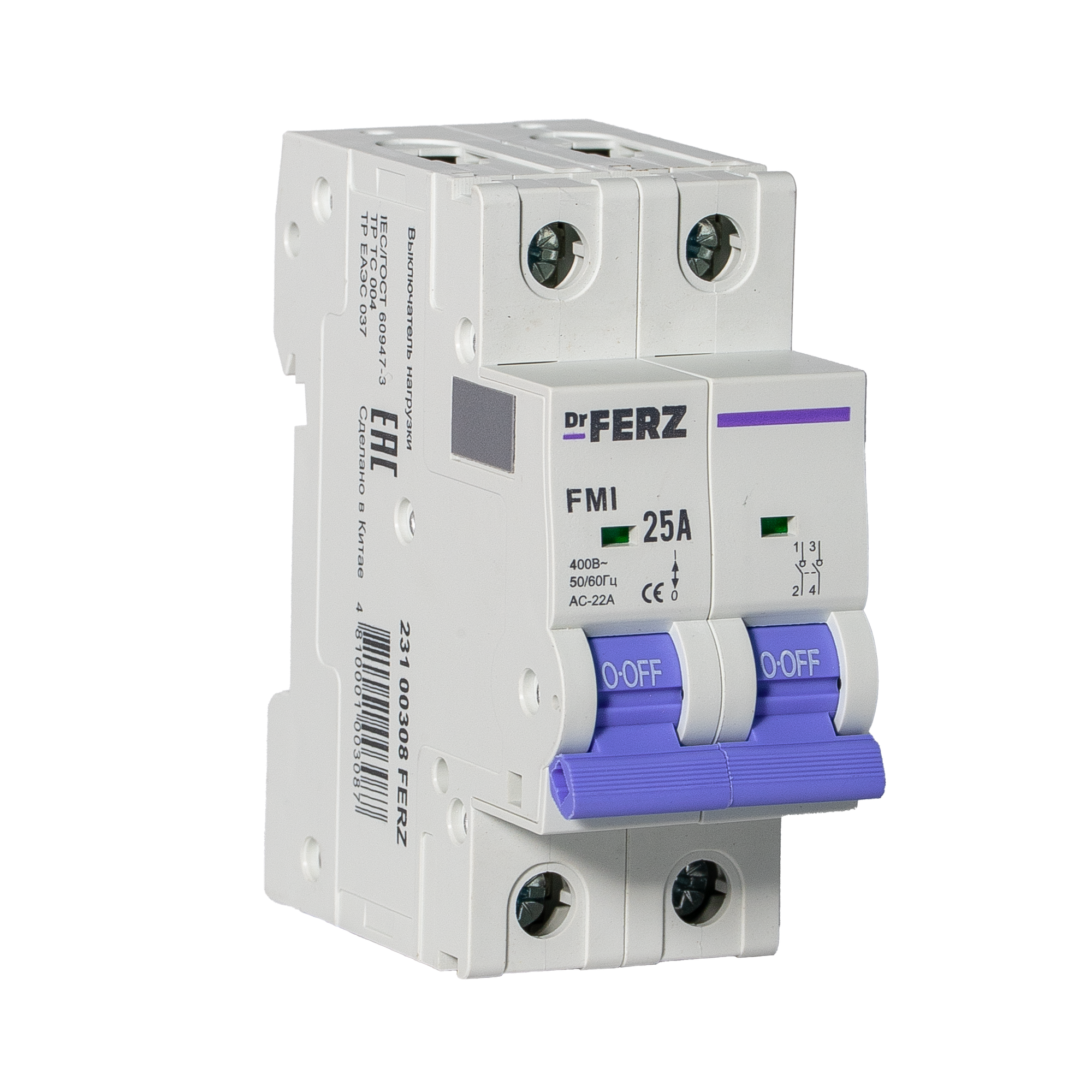 Выключатель нагрузки Dr.Ferz FMI-2P 25A / 23100308FERZ