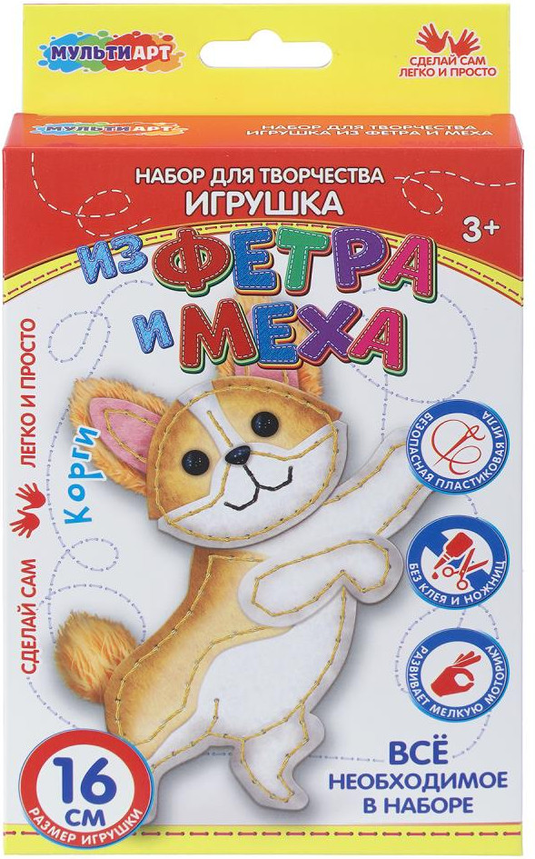 Набор для шитья MultiArt Корги / SEWTOY-134846