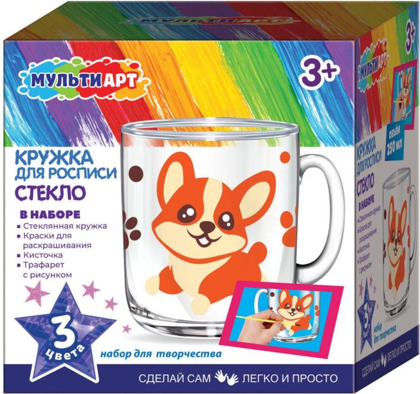 Набор для творчества MultiArt Корги MUGST-139857