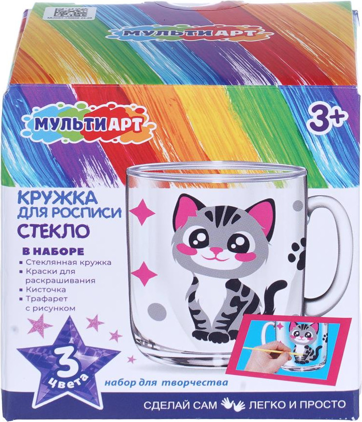 Набор для творчества MultiArt Котик MUGST-139858