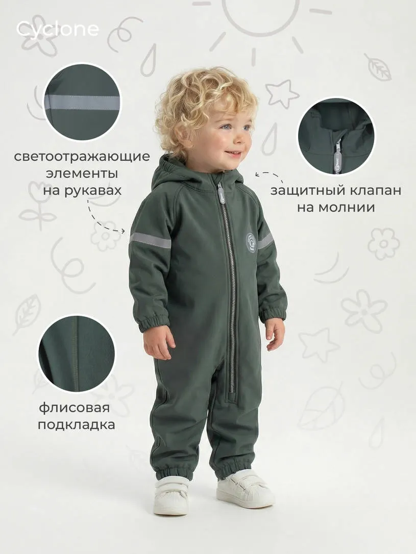 Комбинезон прогулочный детский Rant Cyclone / 157-104р (р.104, Dusty Green) — фото 6