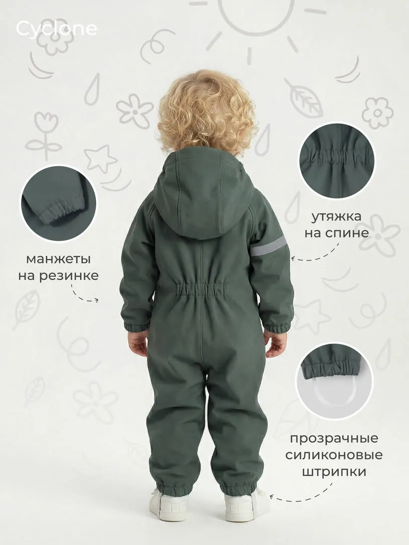 Комбинезон прогулочный детский Rant Cyclone / 157-92р (р.92, Dusty Green) — фото 7