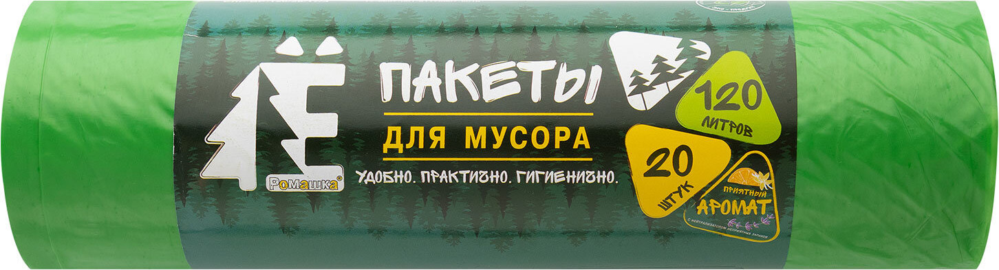 Пакеты для мусора Ромашка ЕЛР-ВР-120З / 702970 (20шт, 120л, зеленый)