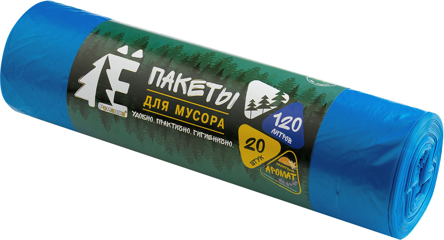 Пакеты для мусора Ромашка ЕЛР-ВР-120С / 702971 (20шт, 120л, синий) — фото 2