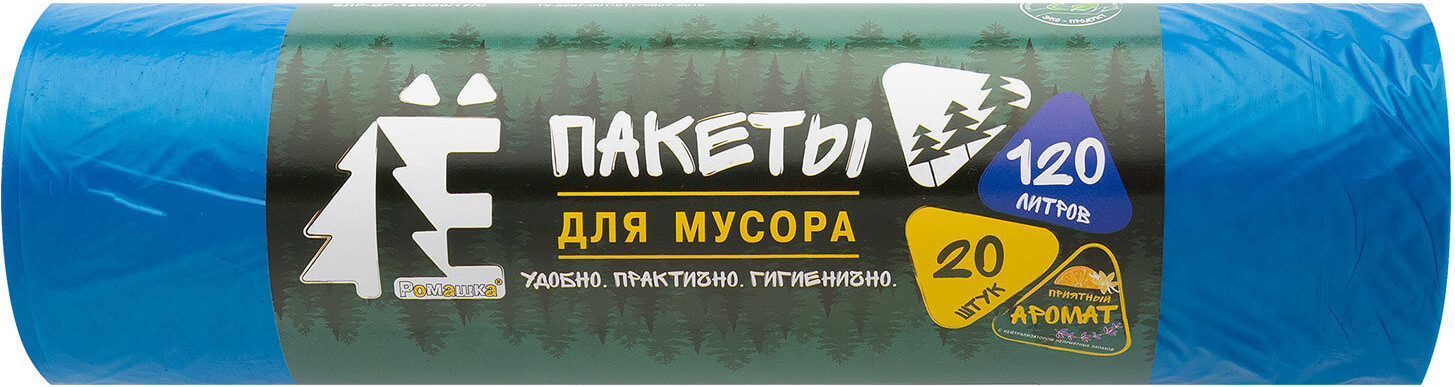 Пакеты для мусора Ромашка ЕЛР-ВР-120С / 702971 (20шт, 120л, синий)