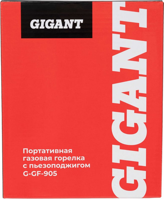 Горелка газовая Gigant С пьезоподжигом / G-GF-905 — фото 4