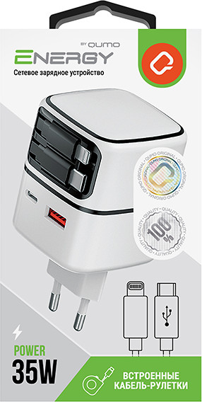 Зарядное устройство сетевое Qumo Energy PD 35Вт / Q54637 — фото 2