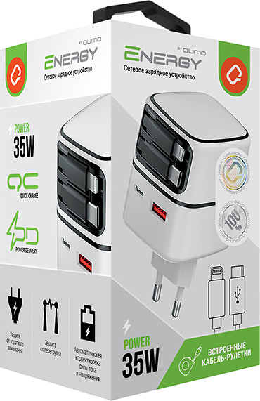 Зарядное устройство сетевое Qumo Energy PD 35Вт / Q54637 — фото 3
