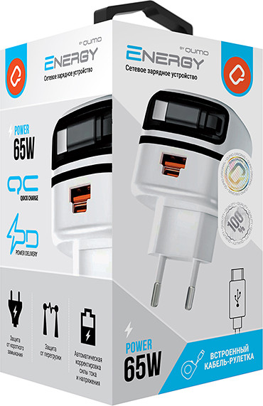 Зарядное устройство сетевое Qumo Energy PD 65Вт / Q54635 — фото 3