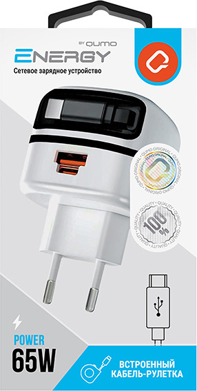 Зарядное устройство сетевое Qumo Energy PD 65Вт / Q54635 — фото 2