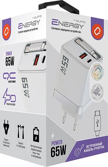 Зарядное устройство сетевое Qumo Energy PD 65Вт / Q54634 — фото 3