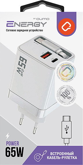 Зарядное устройство сетевое Qumo Energy PD 65Вт / Q54634 — фото 2