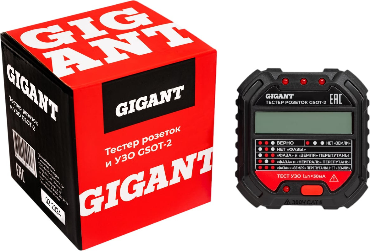 Тестер розетки Gigant GSOT-2 — фото 5