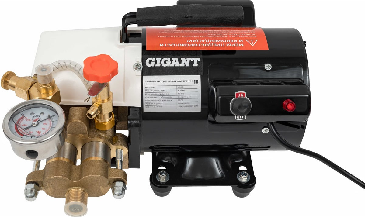 Опрессовщик электрический Gigant GPTP-60-6