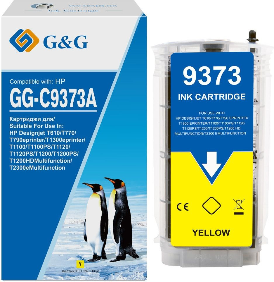 Картридж G&G GG-C9373A — фото 2