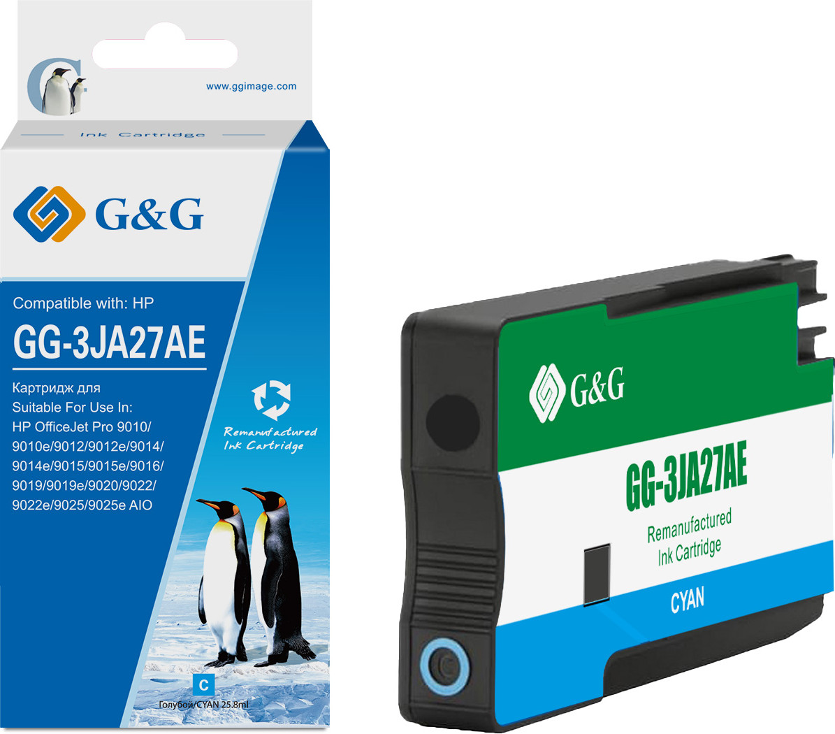 Картридж G&G GG-3JA27AE — фото 2