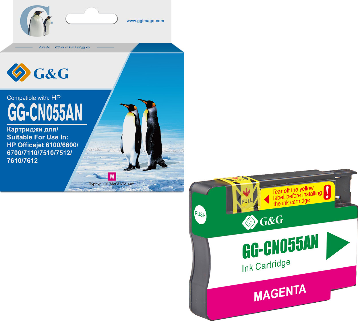 Картридж G&G GG-CN055AN