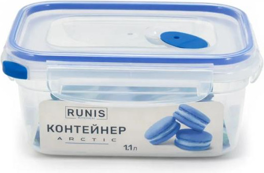 Контейнер Runis Arctic 15-28 (синий)