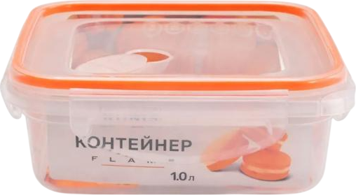 Контейнер Runis Flame 15-32 (оранжевый)