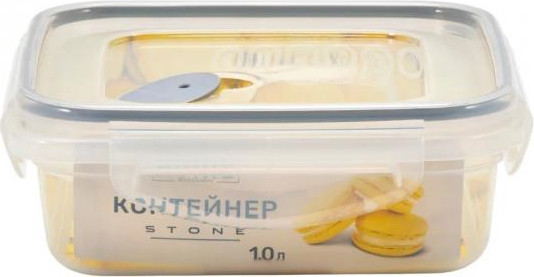 Контейнер Runis Stone 15-33 (серый)