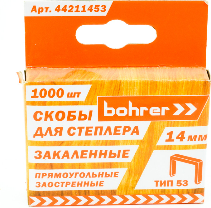Скобы Bohrer 44211453С (1000шт)