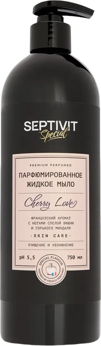 Мыло жидкое Septivit Special Cherry Love Парфюмированное (750мл)