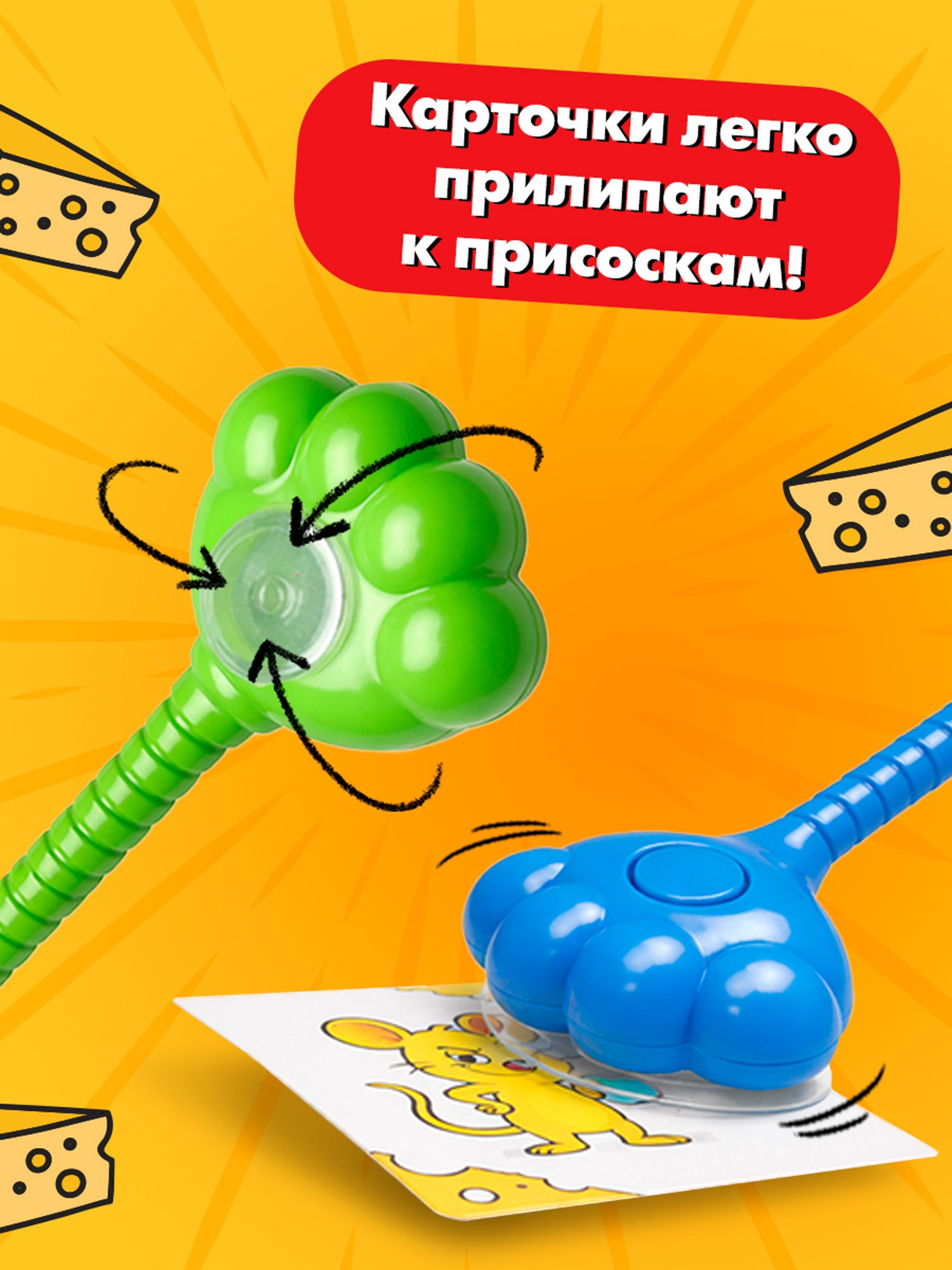 Настольная игра Лас Играс Лапки в деле Kids / 10897655 — фото 4