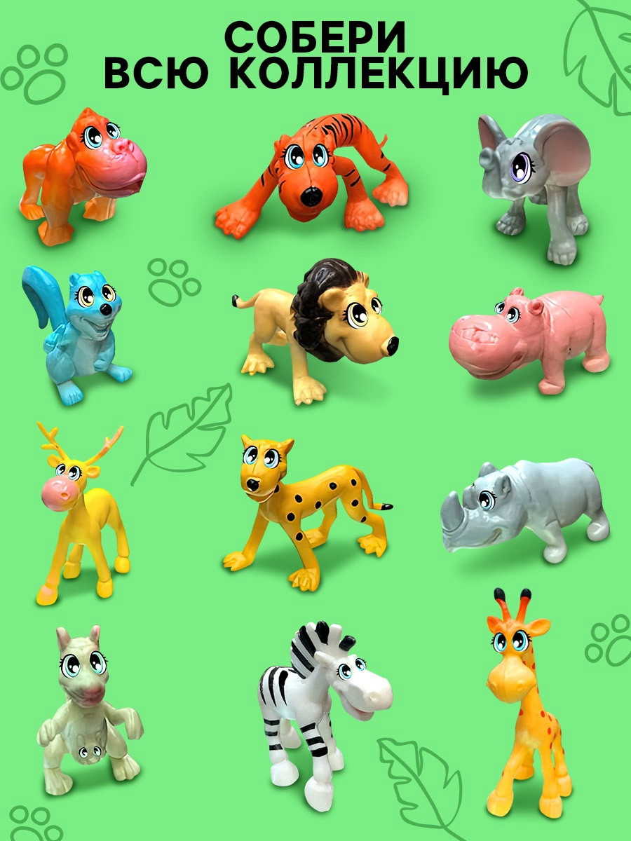 Игрушка-сюрприз Woow Toys Funny Box Зоопарк / 3574507 — фото 3