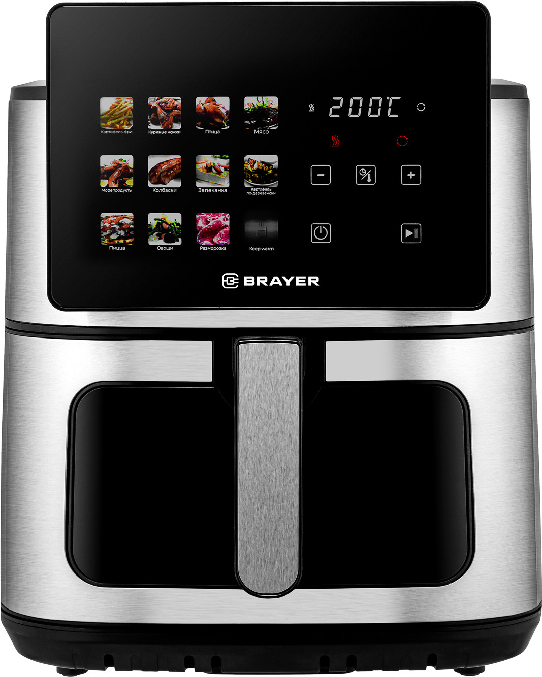 Аэрогриль Brayer BR2059 — фото 3