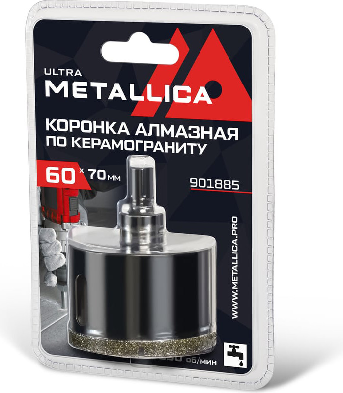 Коронка Metallica Ultra / 901885