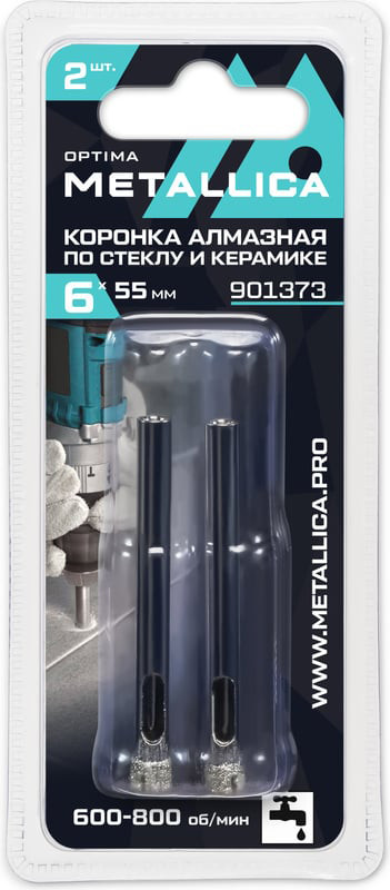 Набор коронок Metallica Optima / 901373 (2шт)