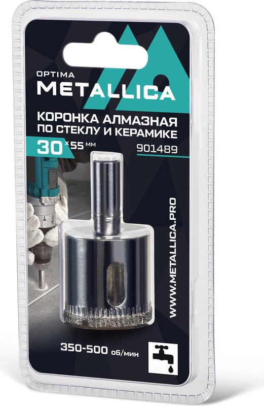 Коронка Metallica Optima / 901489