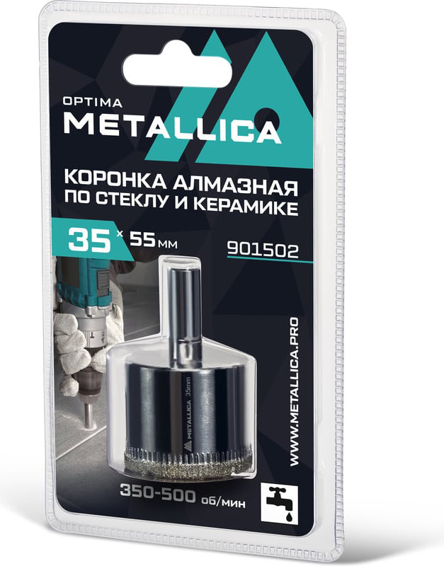 Коронка Metallica Optima / 901502