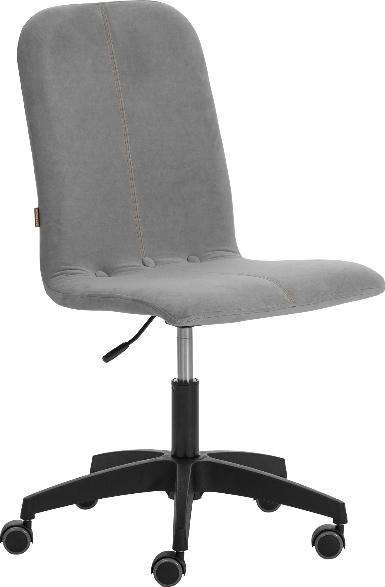 Кресло офисное Tetchair Rio Pl флок 29 (серый)