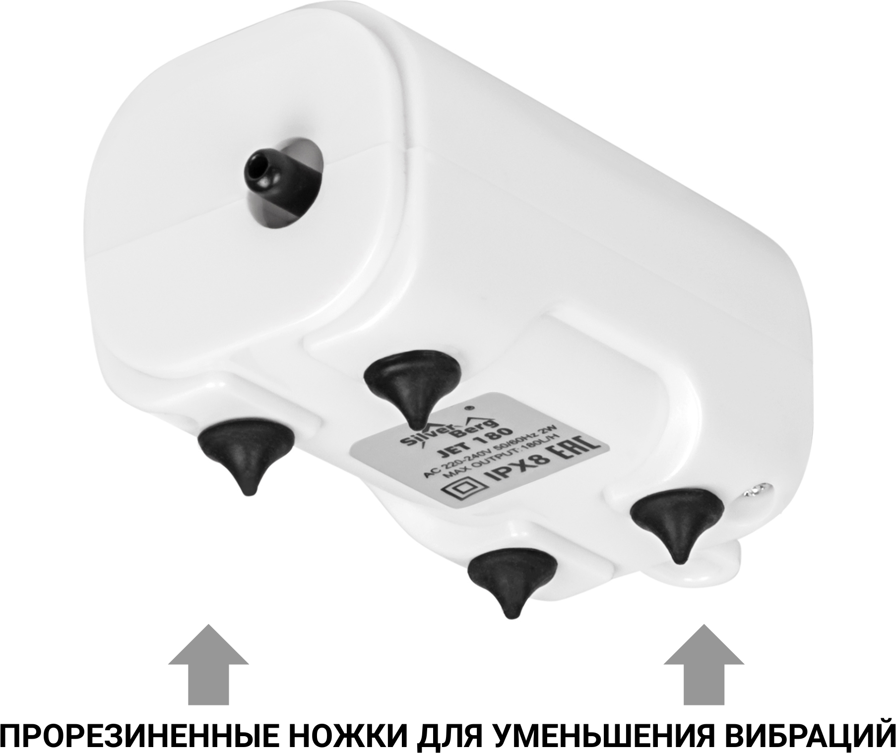 Компрессор для аквариума Silver Berg Jet 180 Body / C-JET-180-BODY — фото 5