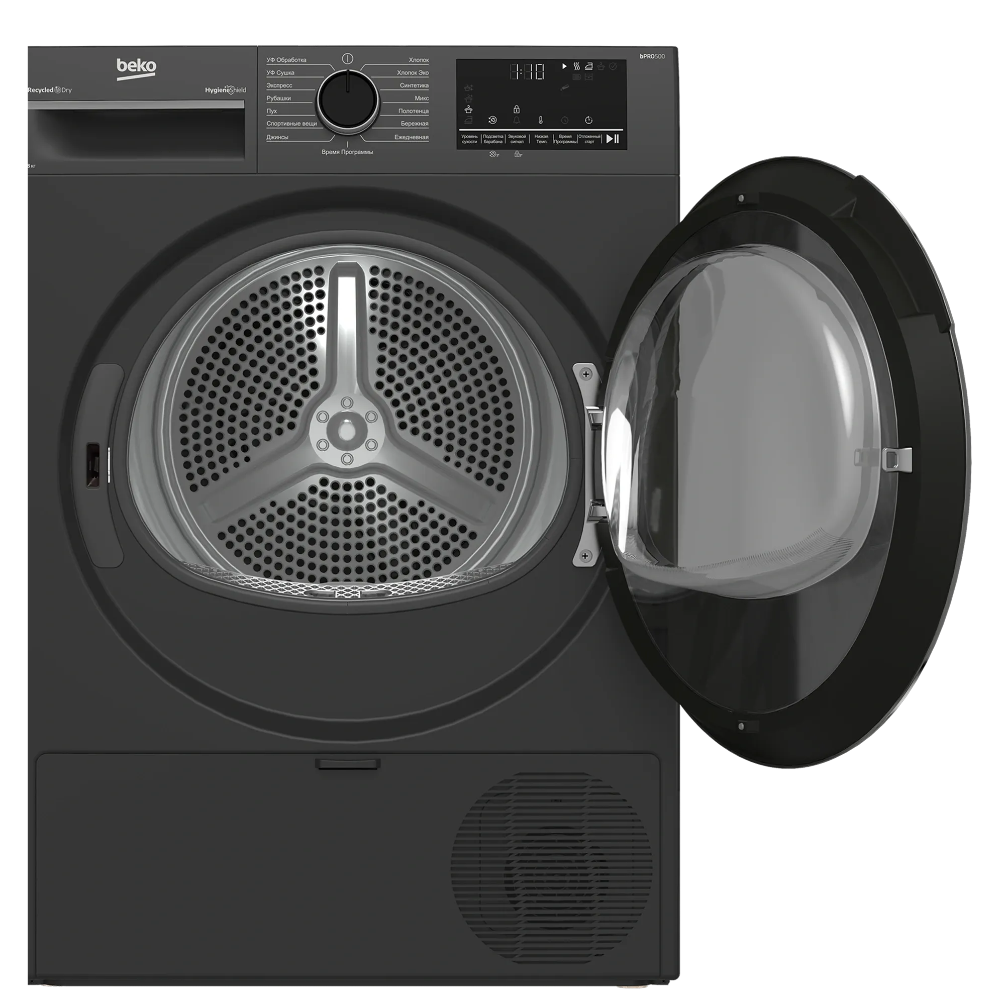 Сушильная машина Beko B3T42208A — фото 3