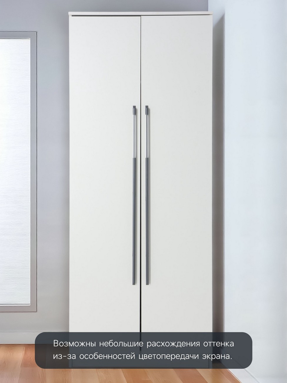 Ручка для мебели CAPPIO RSC020 9627873 (графит) — фото 4