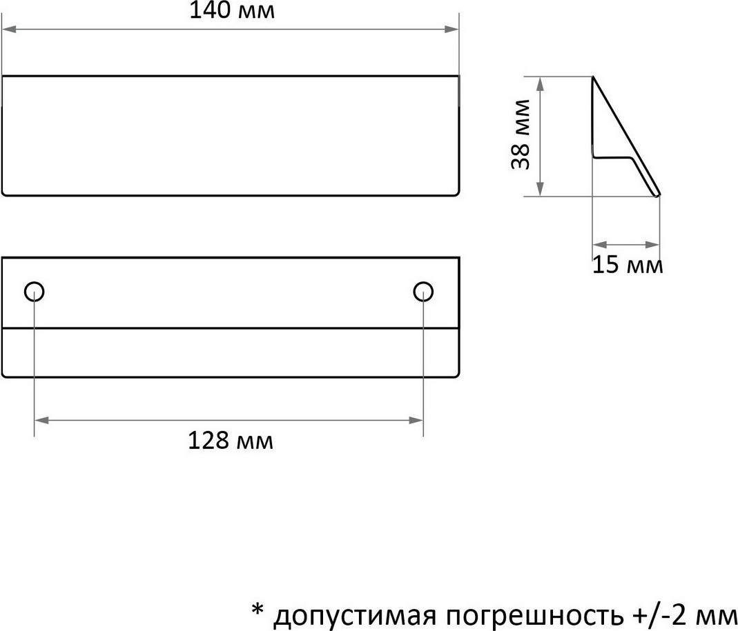 Ручка для мебели CAPPIO RSC031 9867461 (черный) — фото 5