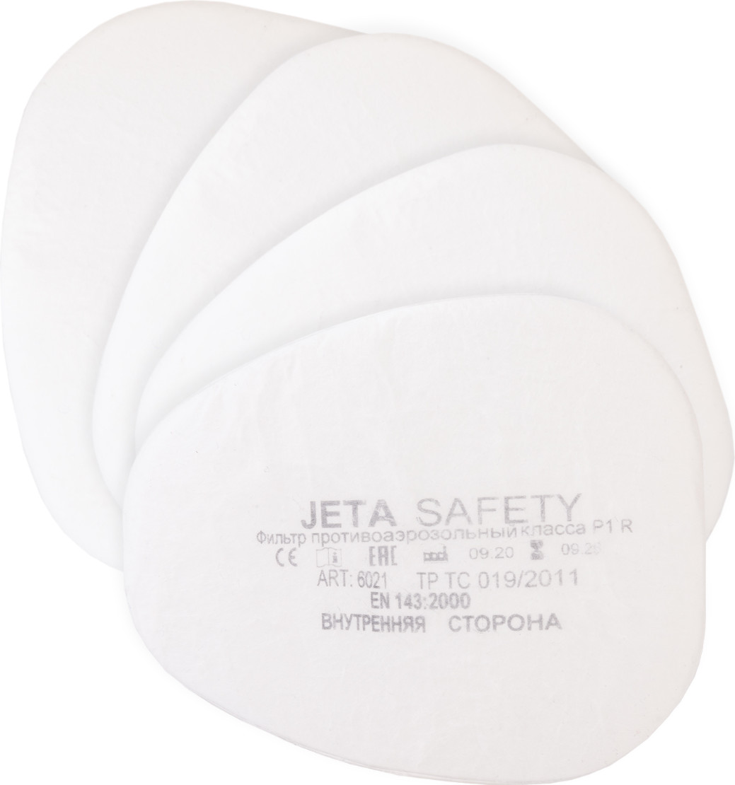 Противоаэрозольный предфильтр Jeta Safety 6021 P1 R (4шт)