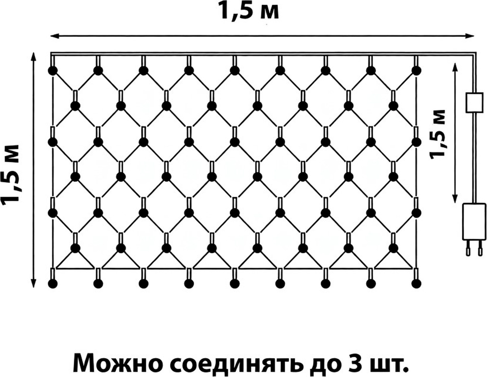 Светодиодная сеть Uniel ULD-N1515-96/TTK / UL-00007219 — фото 6