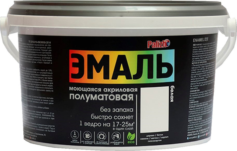Эмаль Palizh № 621 акриловая полуматовая (2.5кг, белый)