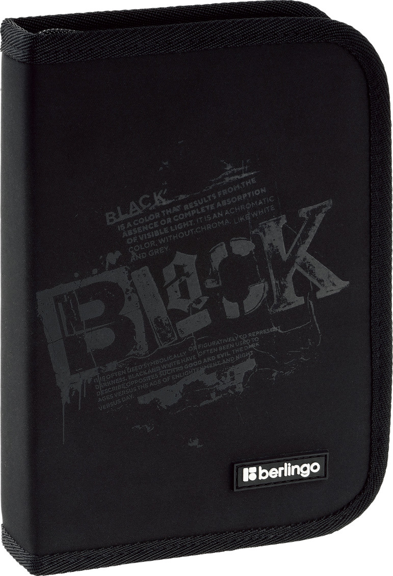 Пенал Berlingo Black / PK-EX-1246