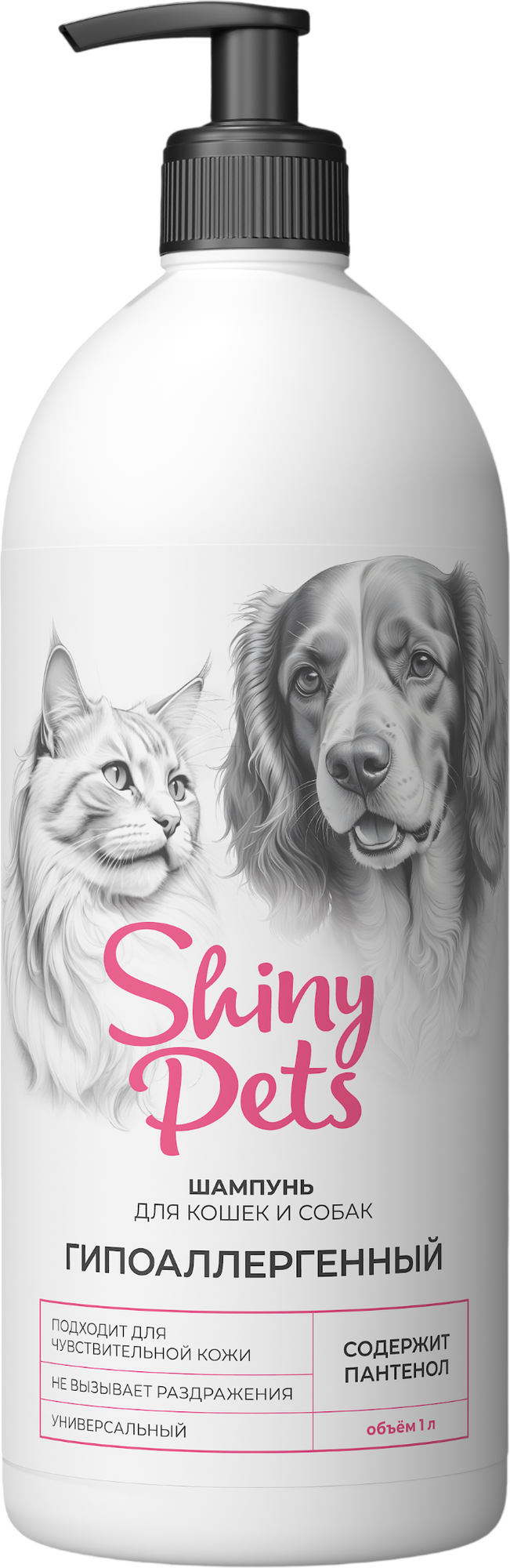 Шампунь для животных Cats & Pets Happy Pets гипоаллергенный с Пантенолом (1л)